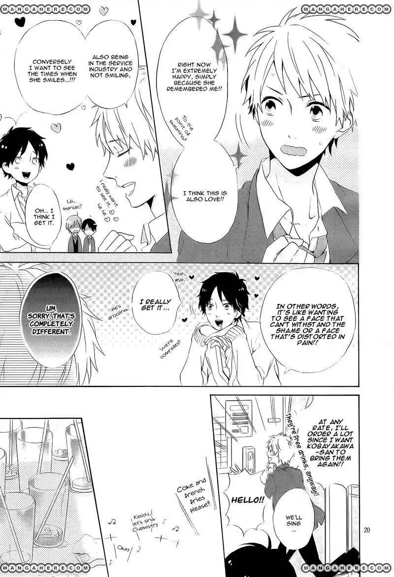 Nijiiro Days (MIZUNO Minami) Chapter 1 22